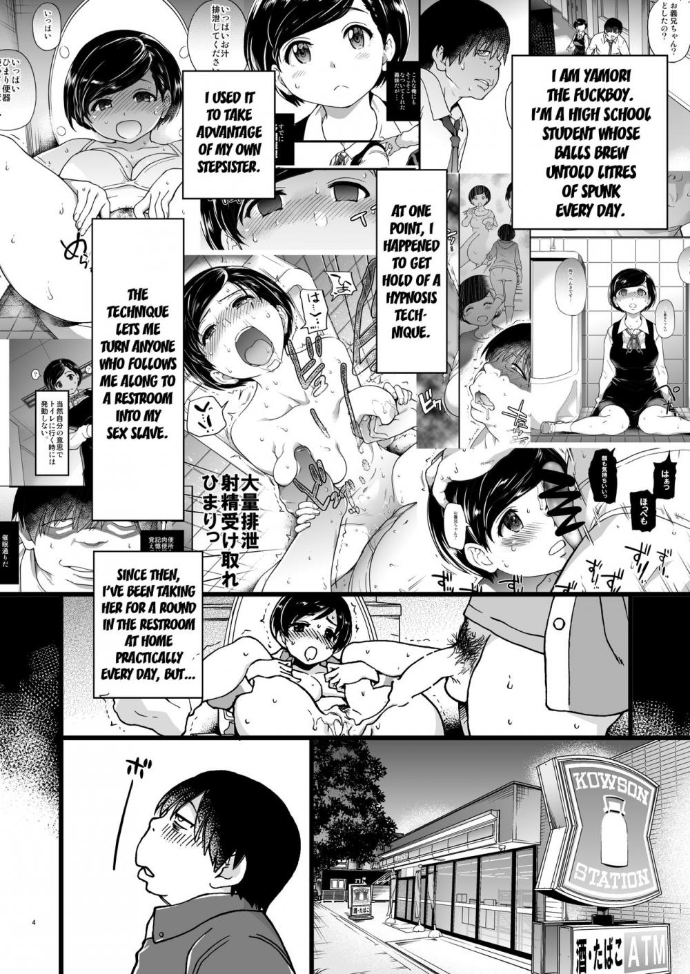 Hentai Manga Comic-Hypnotized Wife At The Convenience Store Becomes a Whore-Read-3